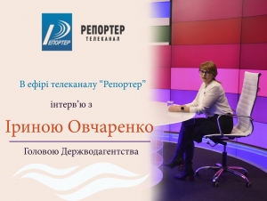 news